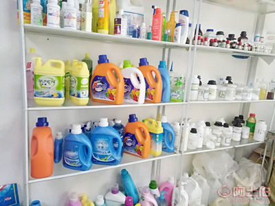 散裝洗潔精、洗衣液與化妝品制作設(shè)備及配方入門指南