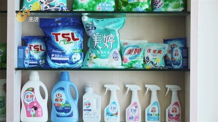 特絲麗化工 踐行環(huán)保理念，打造綠色化妝品工廠